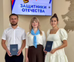 Фото: Защитники Отечества