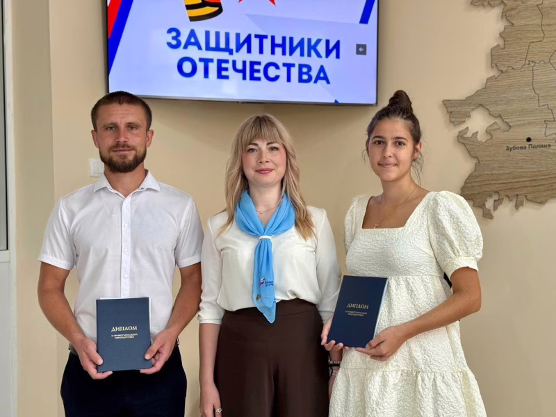Фото: Защитники Отечества