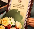 Фото: Минэкономики РМ