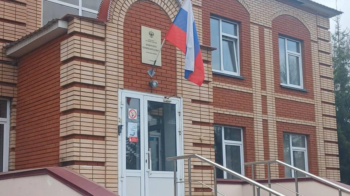 Фото: Прокуратура РМ