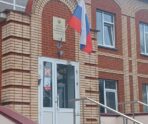 Фото: Прокуратура РМ