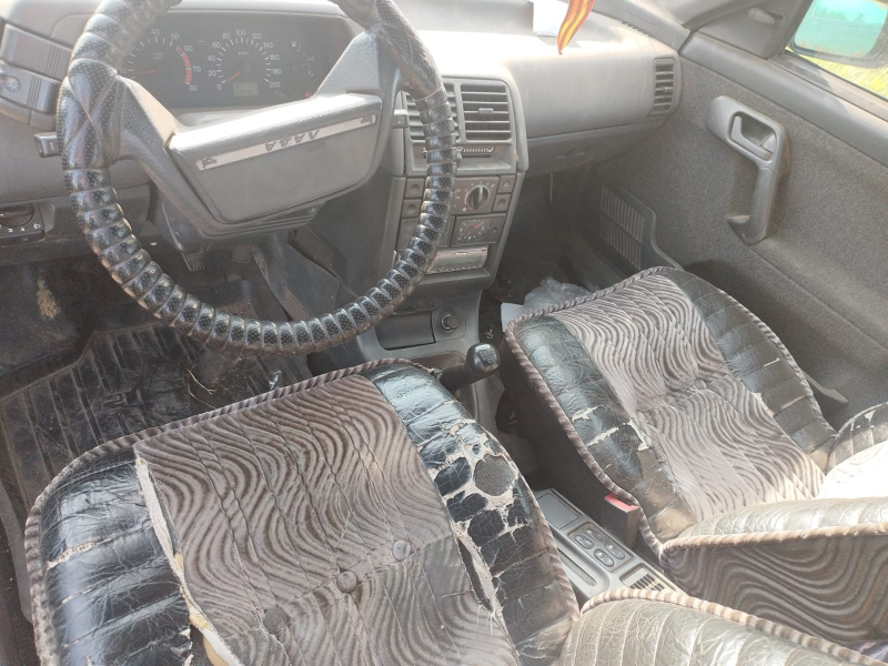 Фото: 13.мвд.рф