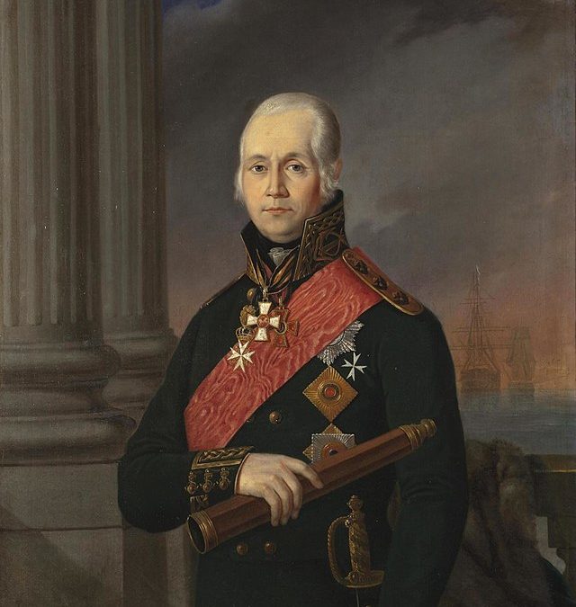 Фото: commons.wikimedia.org/Неизвестен/Public domain