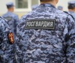 Фото: 13.rosguard.gov.ru