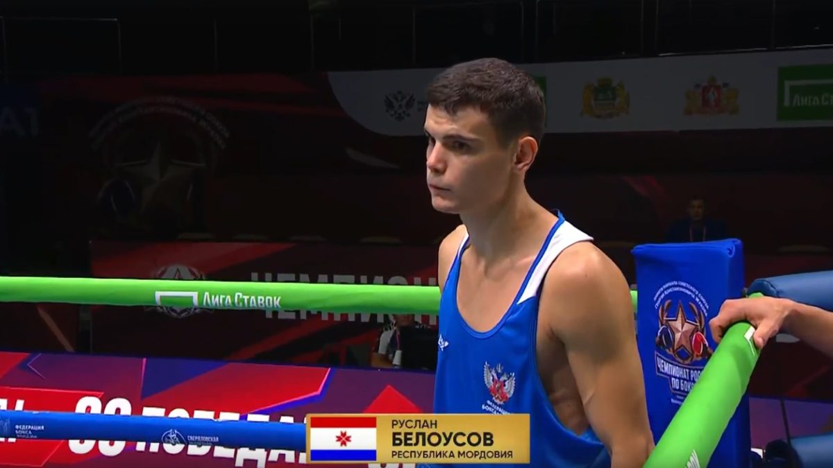 Фото: Федерация бокса России