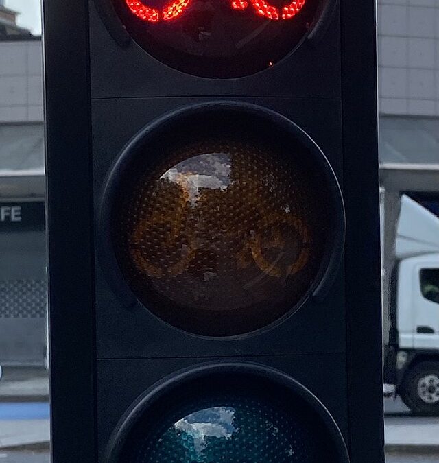 Фото: commons.wikimedia.org/Secretlondon/Creative Commons Attribution-Share Alike 4.0