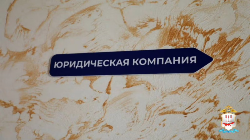 Фото: 13.мвд.рф