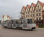 Фото: Artyom Svetlov/wikimedia.org/CC BY 4.0