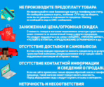 Фото: 13.мвд.рф