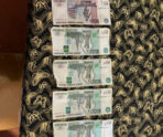 Фото: 13.мвд.рф