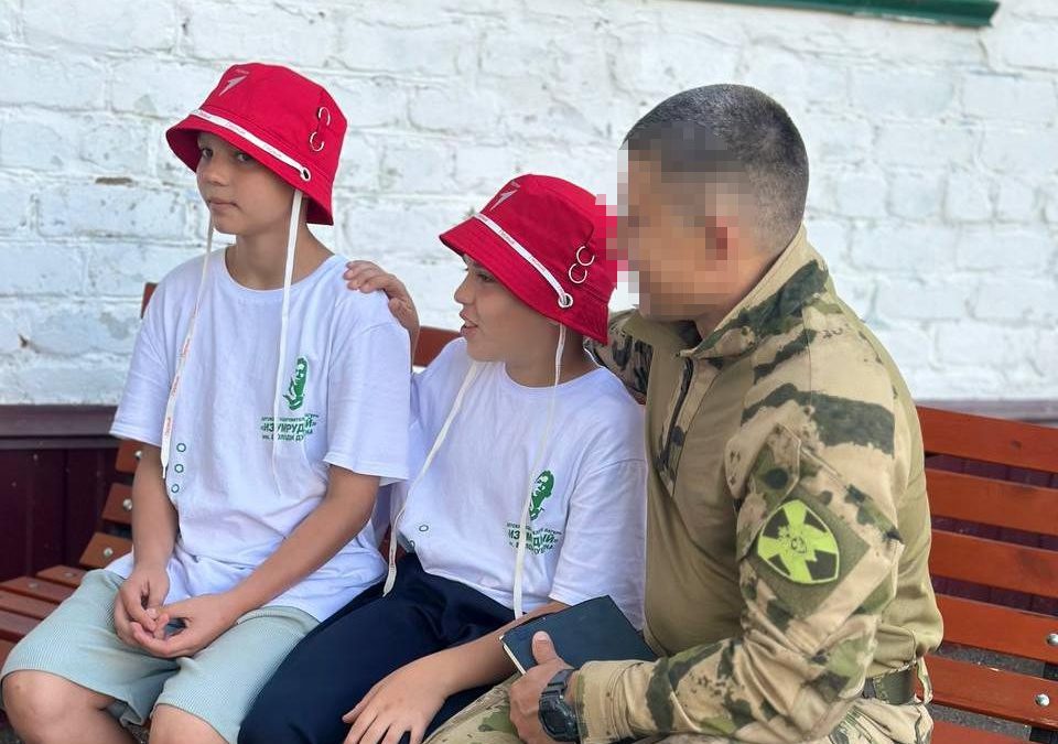 Фото: commons.wikimedia.org