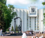 Фото: e-mordovia.ru