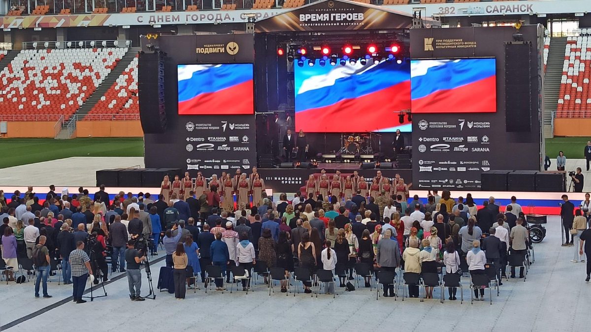 Фотоархив фестиваля "Время героев"