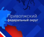 Фото пресс-службы Главы Республики Мордовия