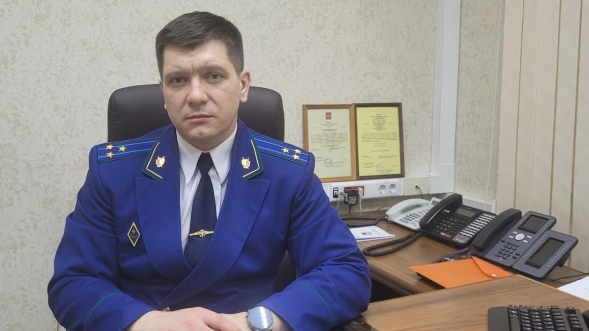 Фото: Прокуратура РМ