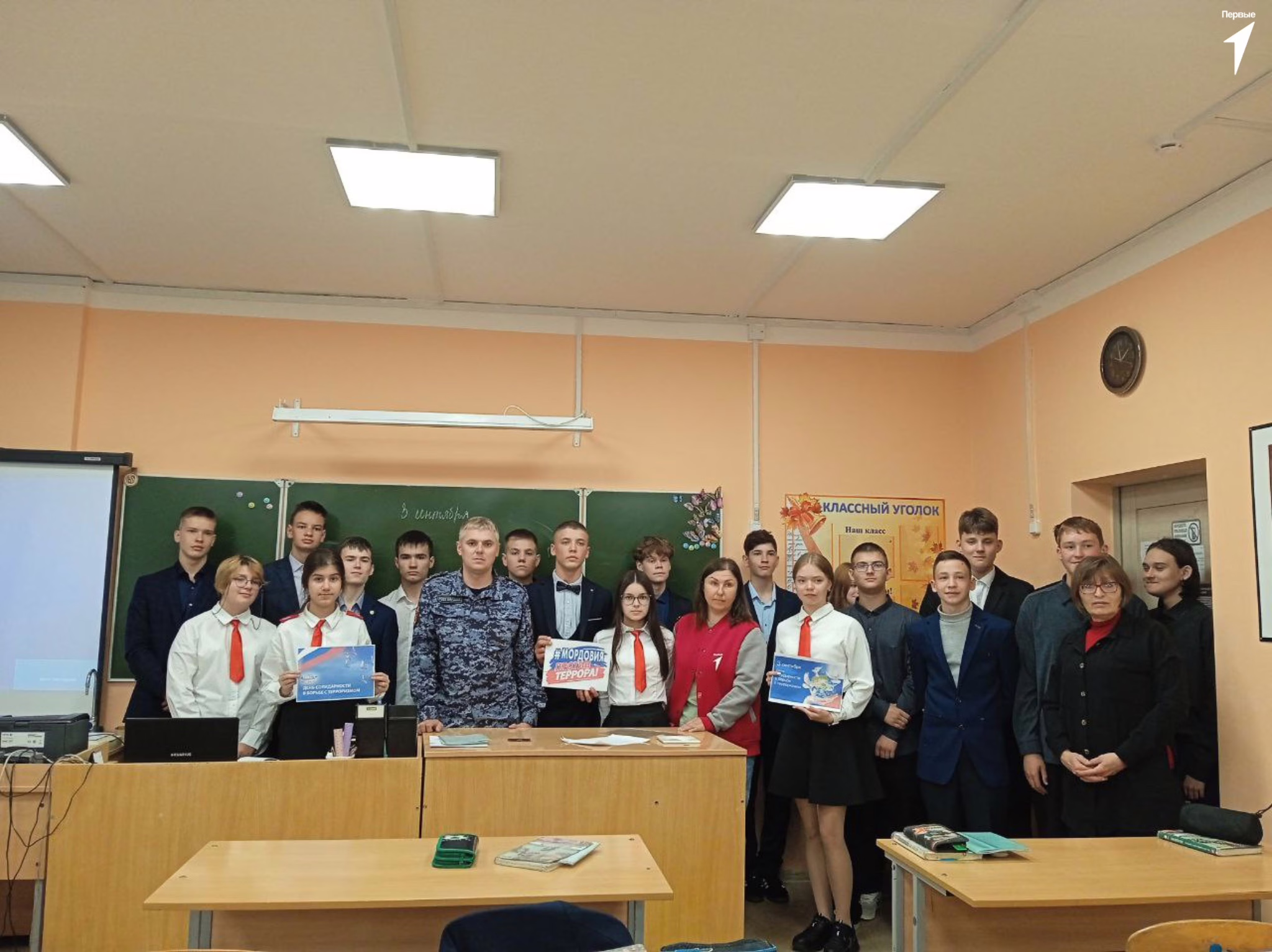 Фото: 13.rosguard.gov.ru