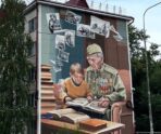 Фото: Ангелина Волкова, «ФормАРТ»