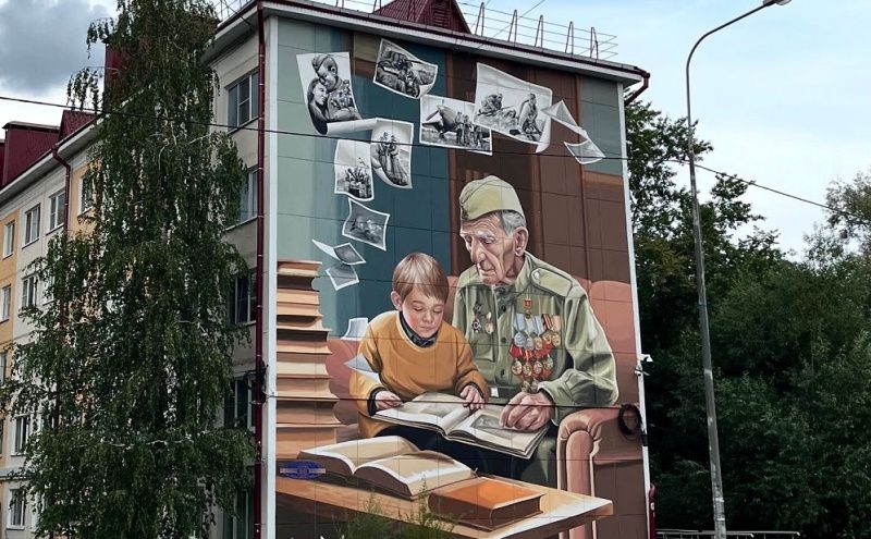 Фото: Ангелина Волкова, «ФормАРТ»