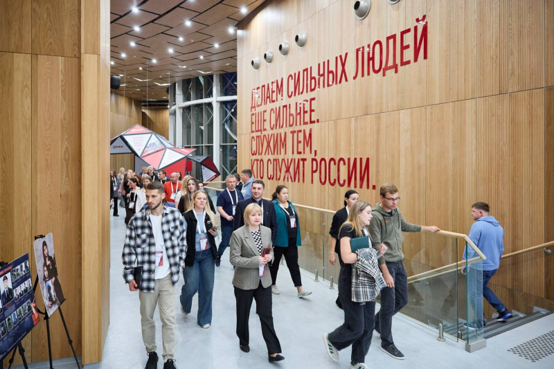 Фото: e-mordovia.ru