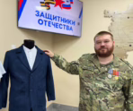 Фото: Защитники Отечества по РМ