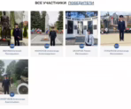 Фото: 13.мвд.рф