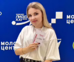 Фото: Движение Первых