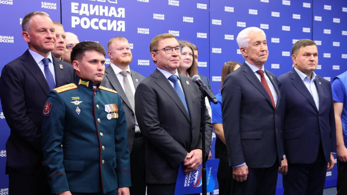 Фото: "Единая Россия", ER.RU