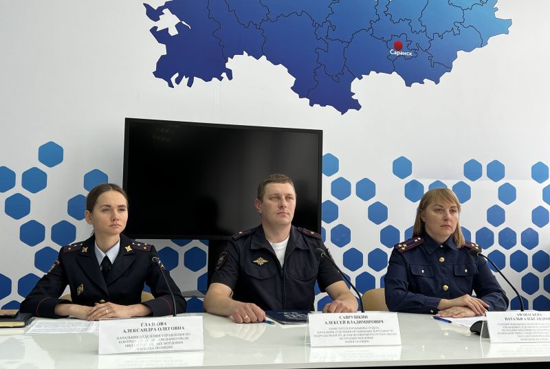 Фото: e-mordovia.ru