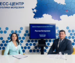 Фото: e-mordovia.ru