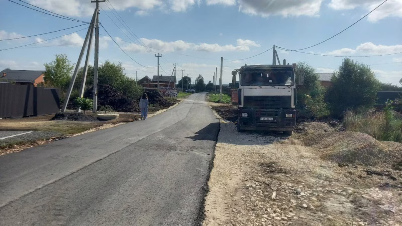 Фото: Администрация городского округа Саранск