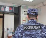 cab154b50f89aba440c96201376454be Итоги профилактической операции "Охранник" подвели росгвардейцы Мордовии
