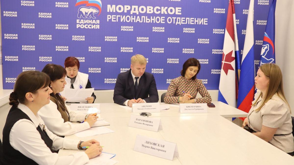 Фото: mordov.er.ru