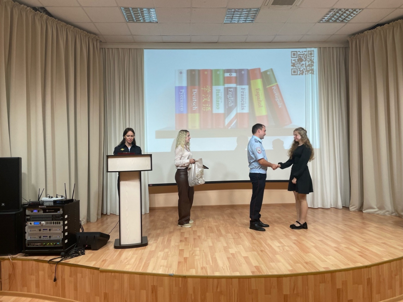 Фото: 13.мвд.рф