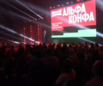 Фото: Минэкономики РМ