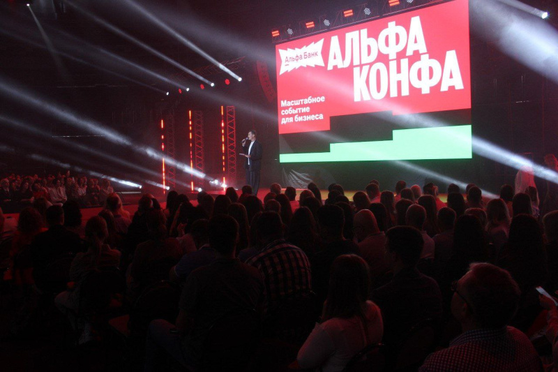 Фото: Минэкономики РМ
