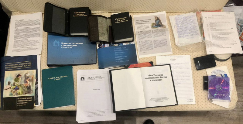 Фото: 13.мвд.рф