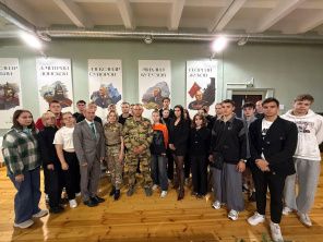 Фото: МГПУ им. Н.П. Евсевьева