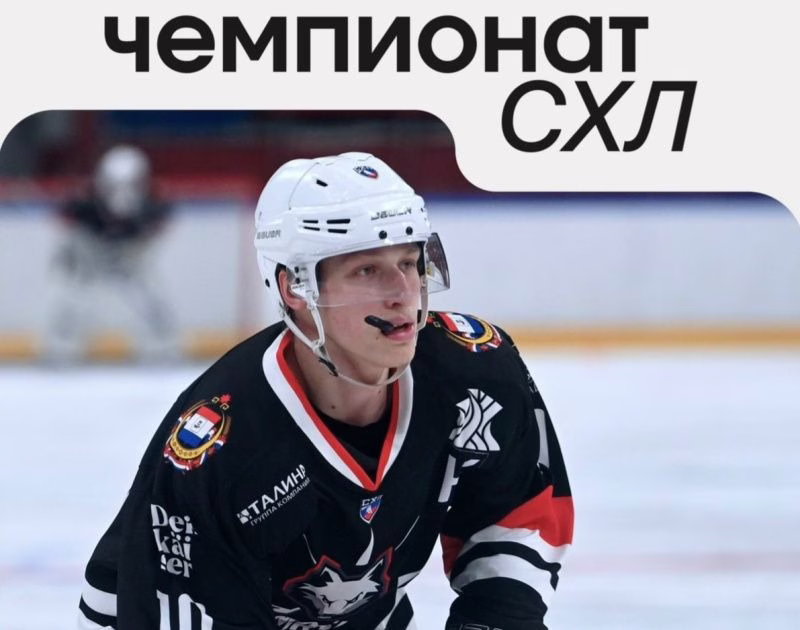 Фото: МГУ им. Н.П. Огарёва