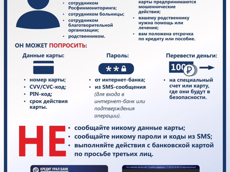 Фото: 13.мвд.рф