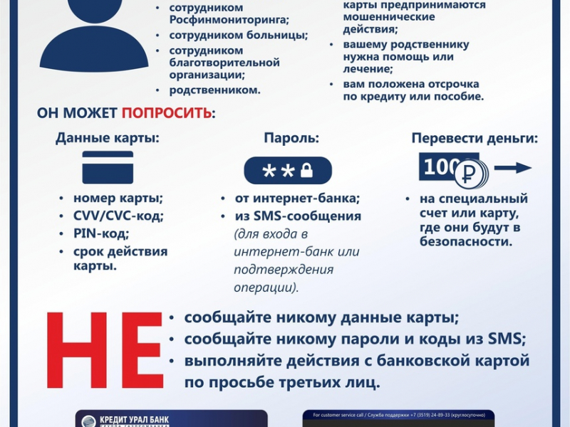Фото: 13.мвд.рф