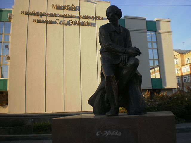 Фото: commons.wikimedia.org/Palezik из удмуртский Википедия/Creative Commons Attribution-Share Alike 4.0