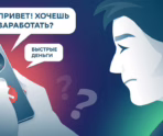 Фото: 13.мвд.рф