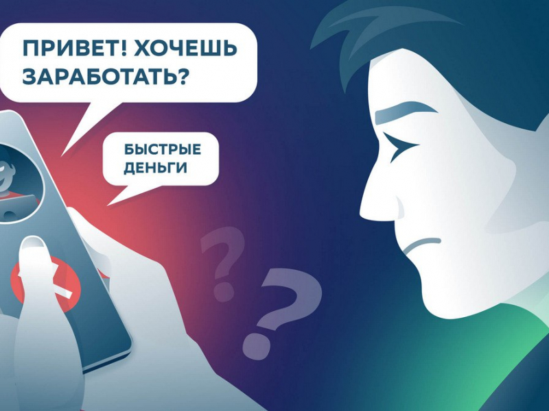 Фото: 13.мвд.рф