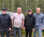 Фото: 13.мвд.рф