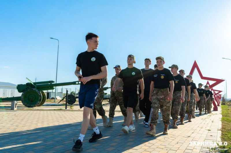 Фото: Движение Первых
