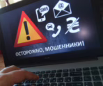 Фото: 13.мвд.рф