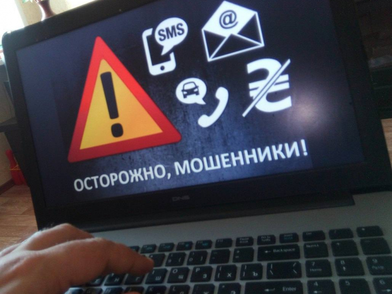 Фото: 13.мвд.рф