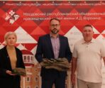 Фото: mordov.er.ru