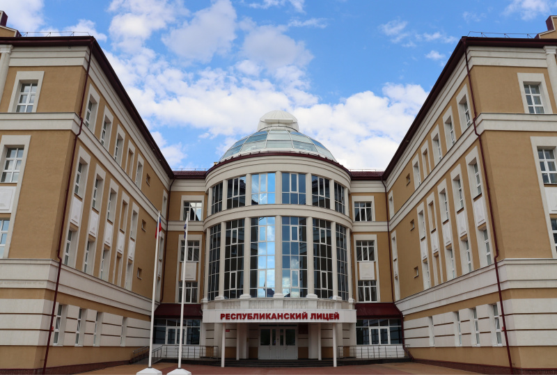 Фото: e-mordovia.ru