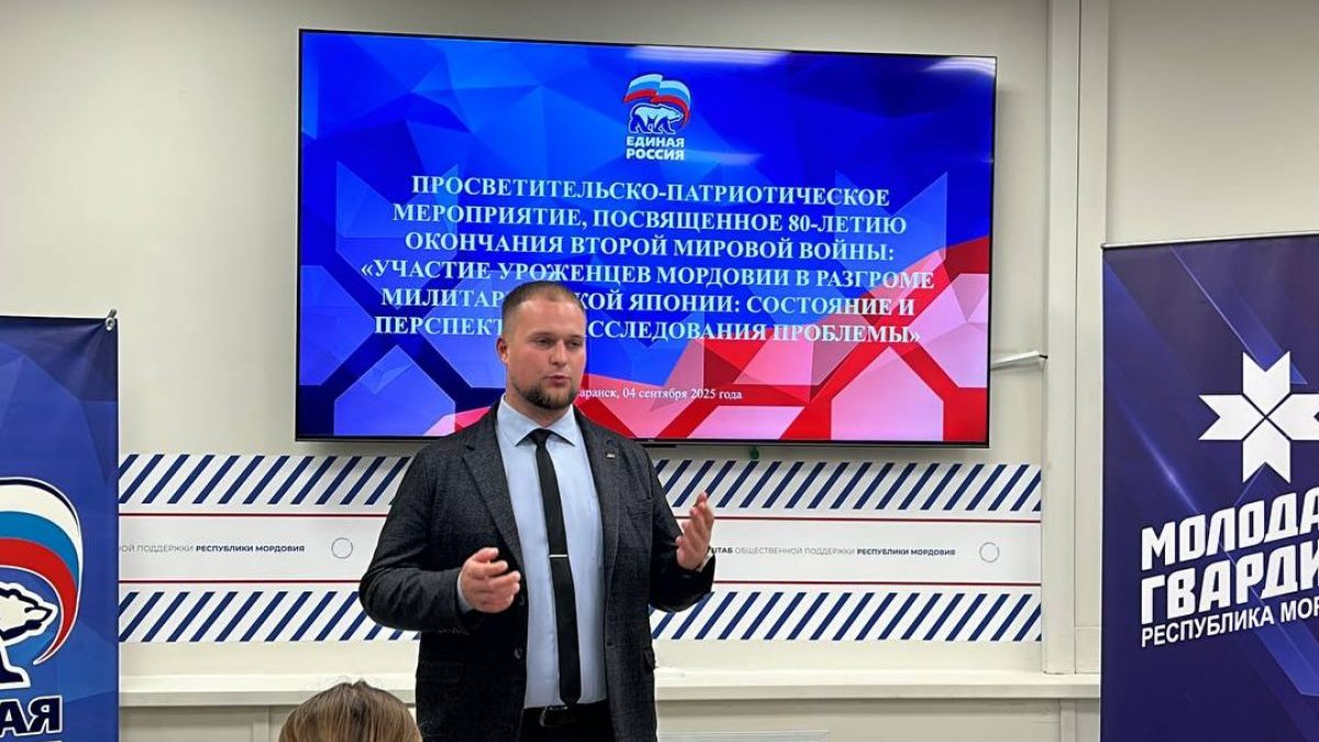 Фото: mordov.er.ru